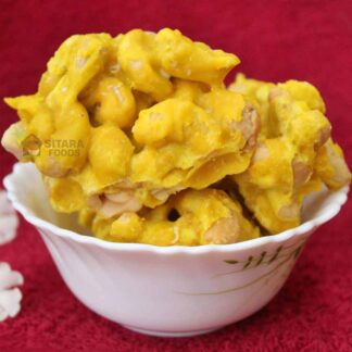 Kaju Pakam or Kaju Chikki