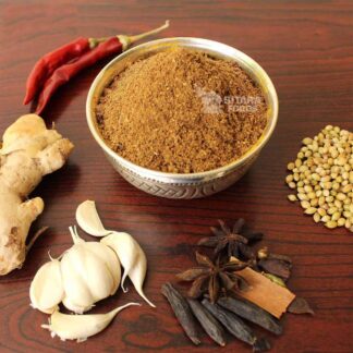 Home Made Andhra Style - Garam Masala (Premium Quality)