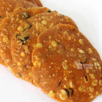 Chekkalu / Spicy Rice Crackers