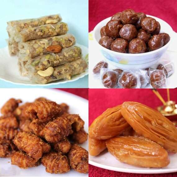Andhra Sweet & Hot Combo Pack : Putharekulu Bellam Short + Kamarkat + Bellam Gavvalu + Madatha Kaja