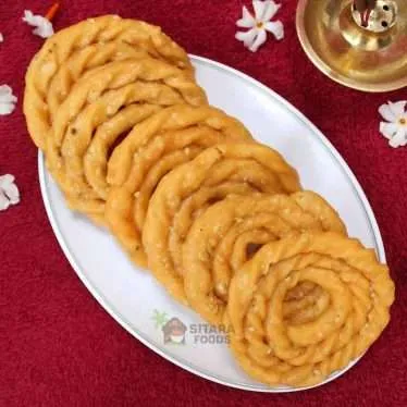 Karam Sakinalu (Premium Quality)