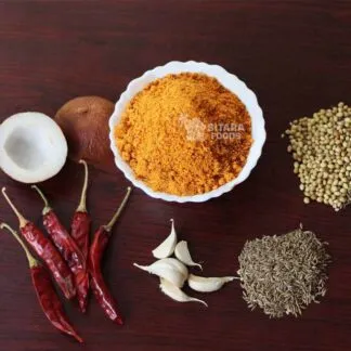 Kobbari Karam Podi / Coconut Breafast Powder (Premium Quality)