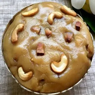 Pakam Chalimidi / Thembittu (Jaggery Variant)