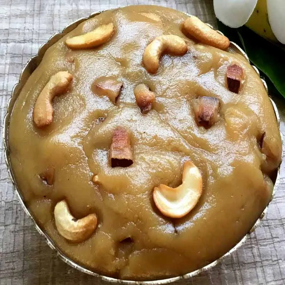 Pakam Chalimidi / Thembittu (Jaggery Variant)